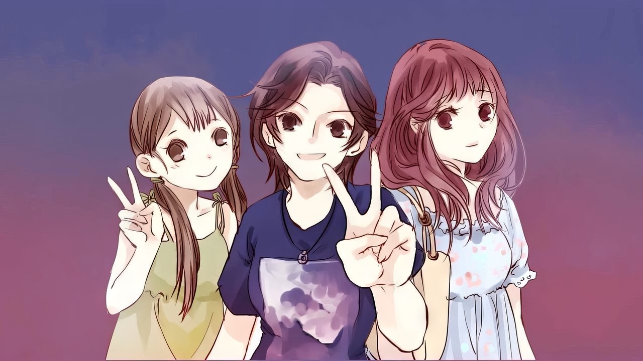 Treni i Dashurisë Kujtesa backdrop