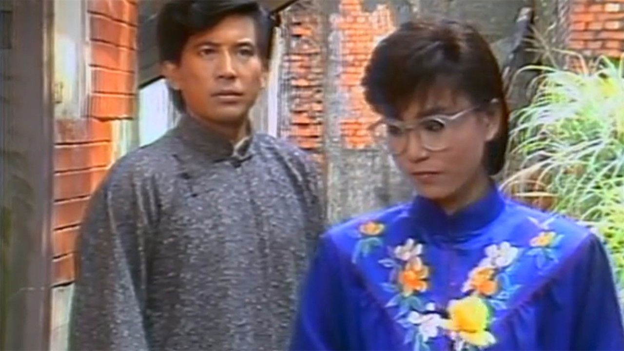 Kopshti i thellë backdrop