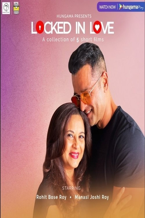 Gabimi Mortal poster