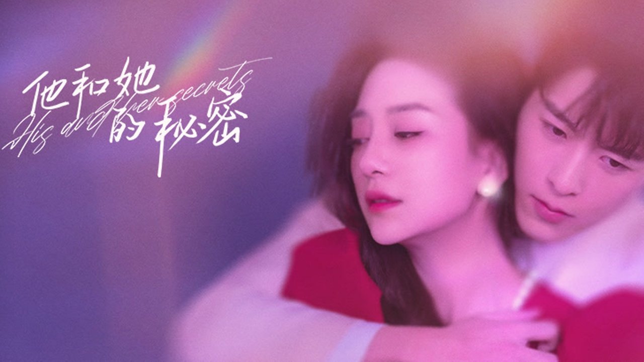 Thirrje Emergjence backdrop