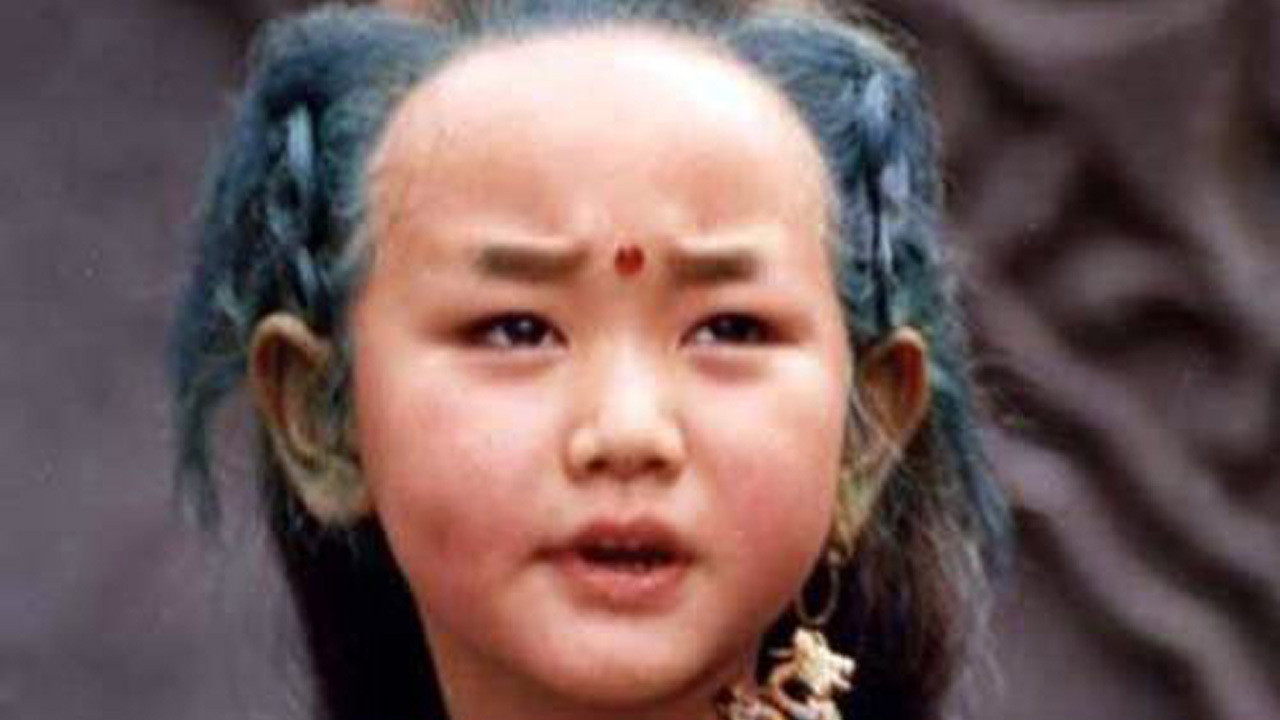 Xiao long ren backdrop