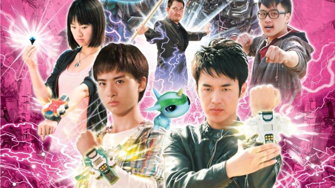 Avamposti – Mesazhe nga kufiri backdrop