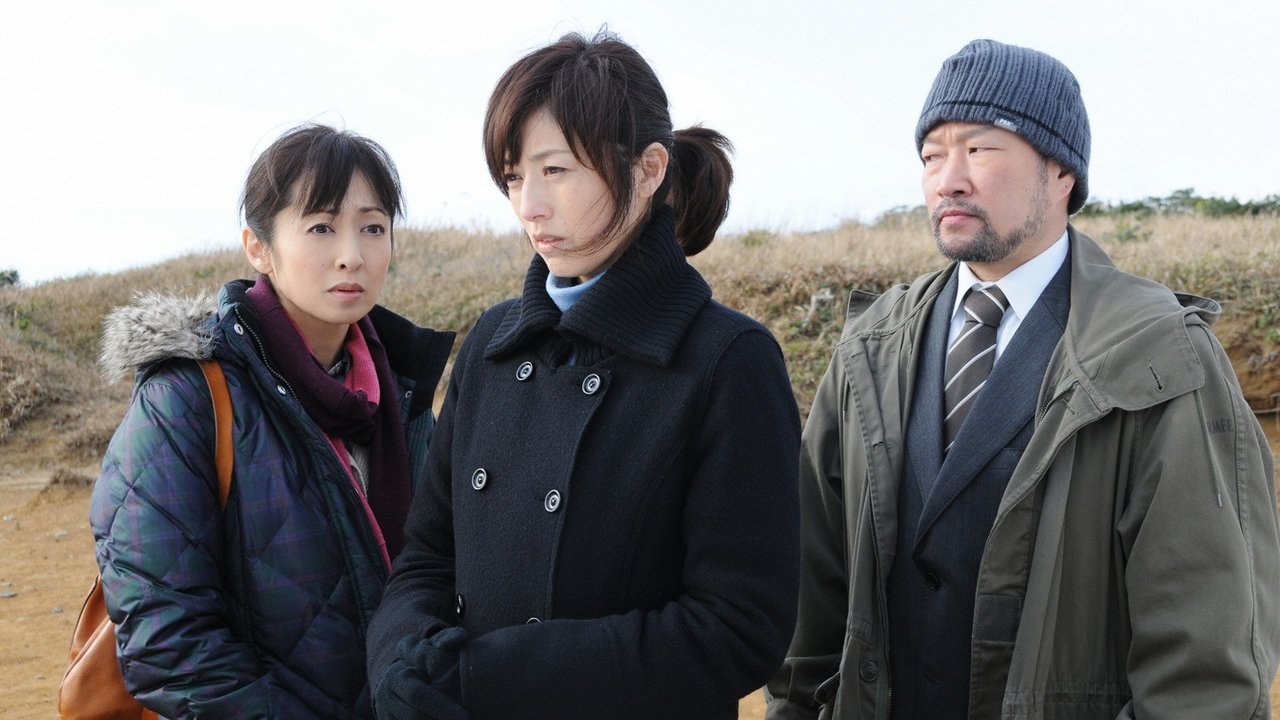 Pasuri e Pashmehtë backdrop