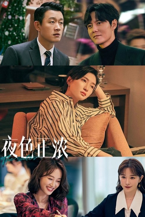 The title Ikony can be translated to Albanian as Ikona poster