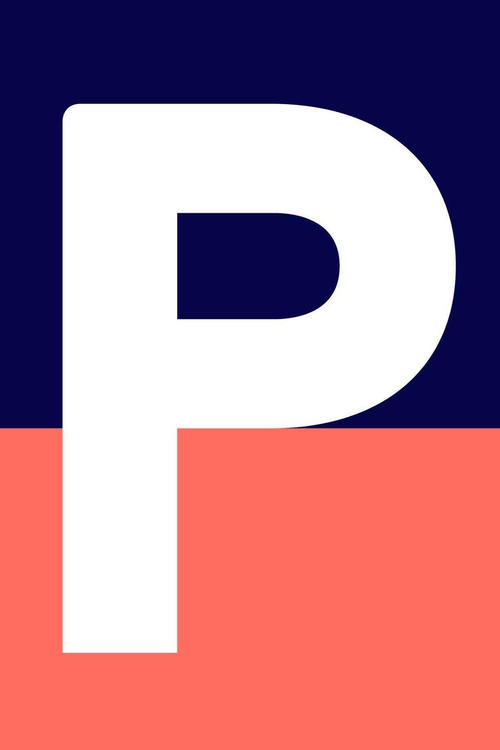 Unë Bëj Unë Bëj poster