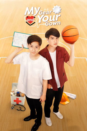 Pajisjet E Mia Dhe Fustani Yt