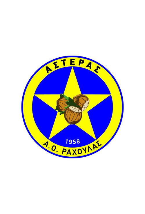 Asteras Rachoulas poster