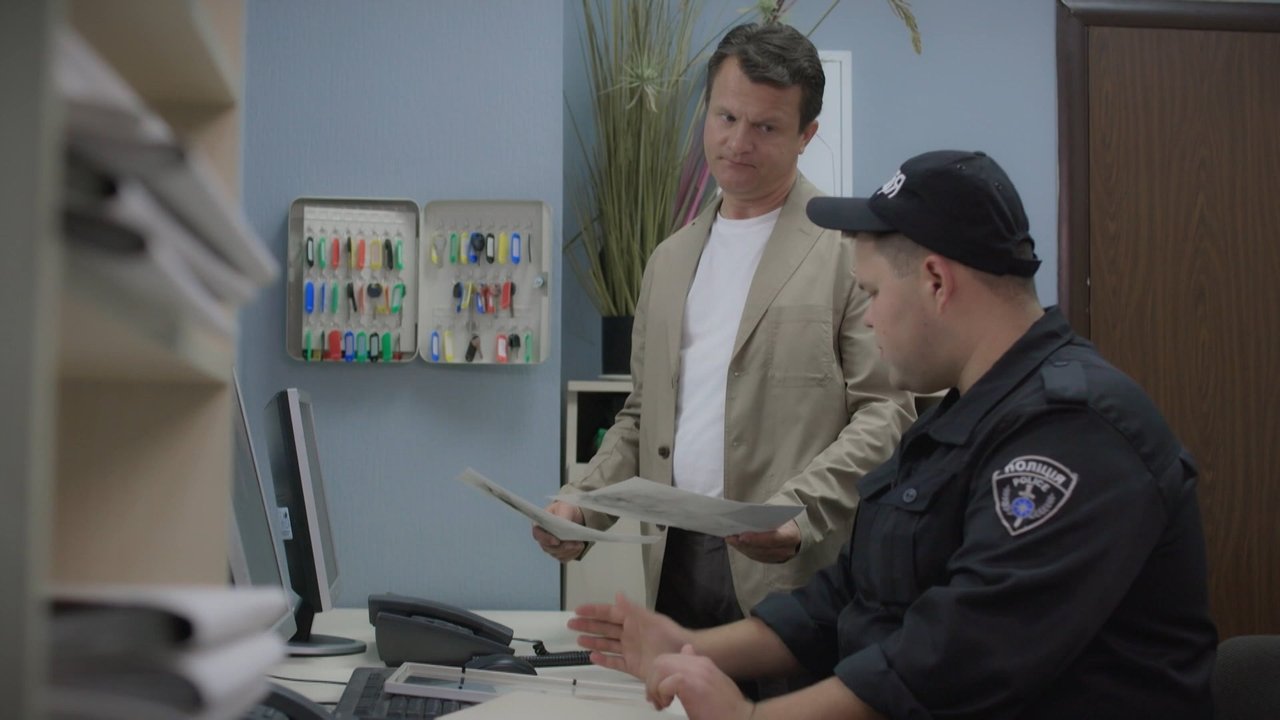 Përballje me të keqen backdrop