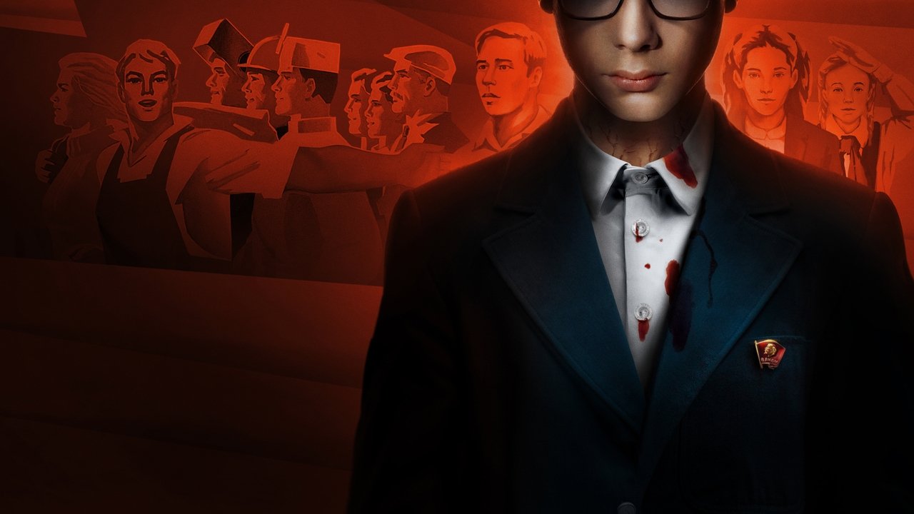 Blloku i Kuzhinës backdrop