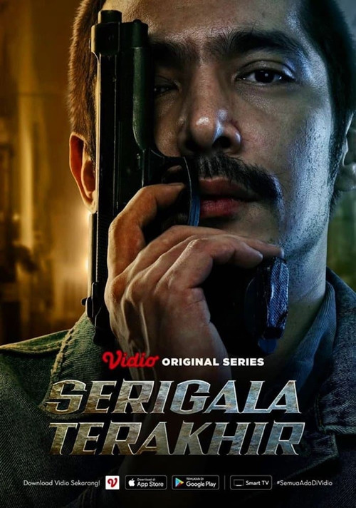 Serigala Terakhir: Seria poster