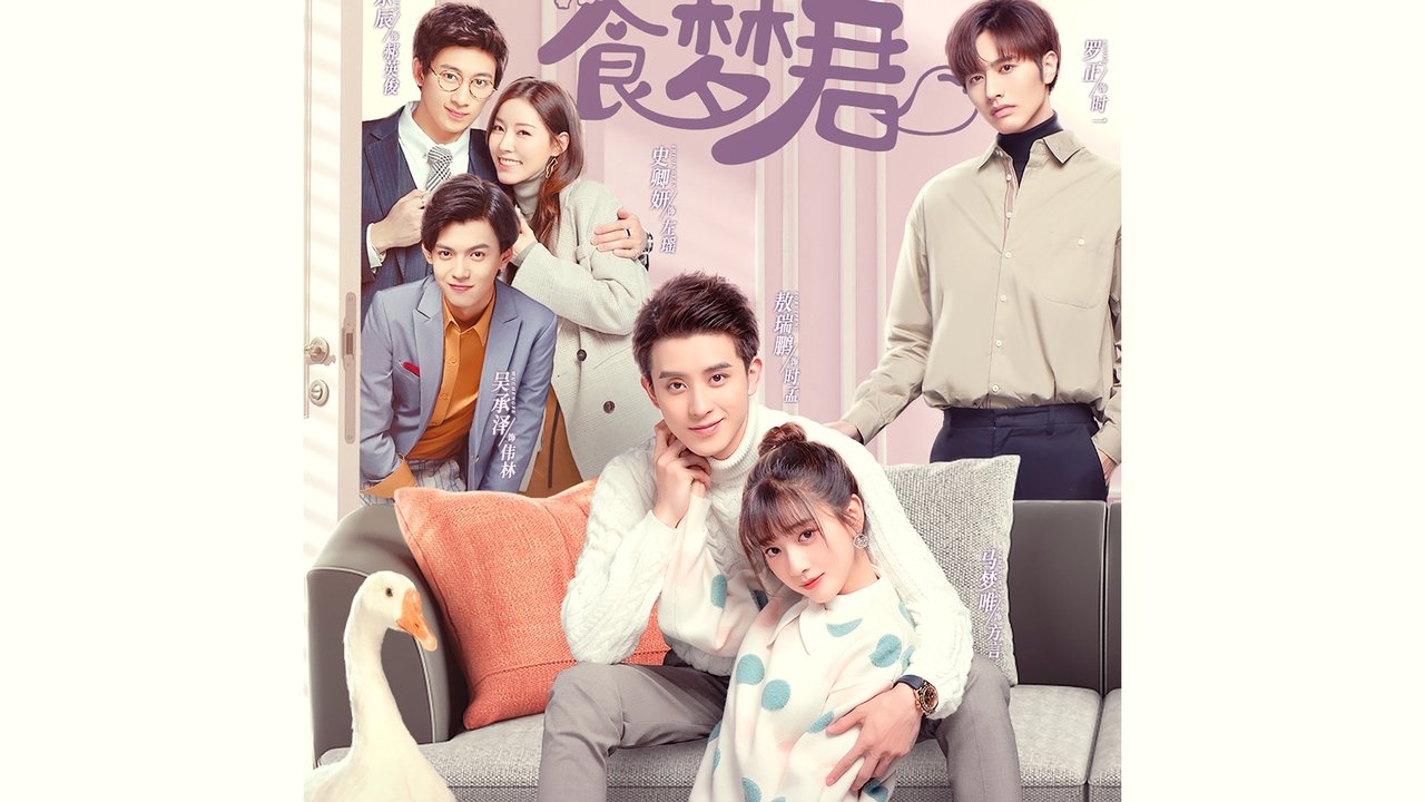 Dashuria e Helmatisur backdrop