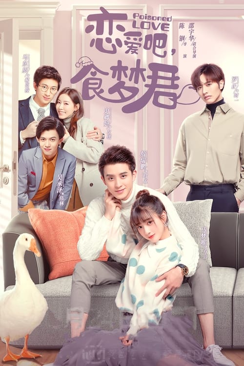 Dashuria e Helmatisur poster