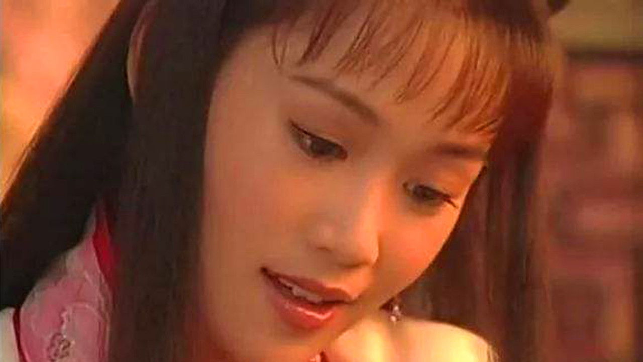 Rinia e Liang Shan Bo dhe Zhu Ying Tai backdrop