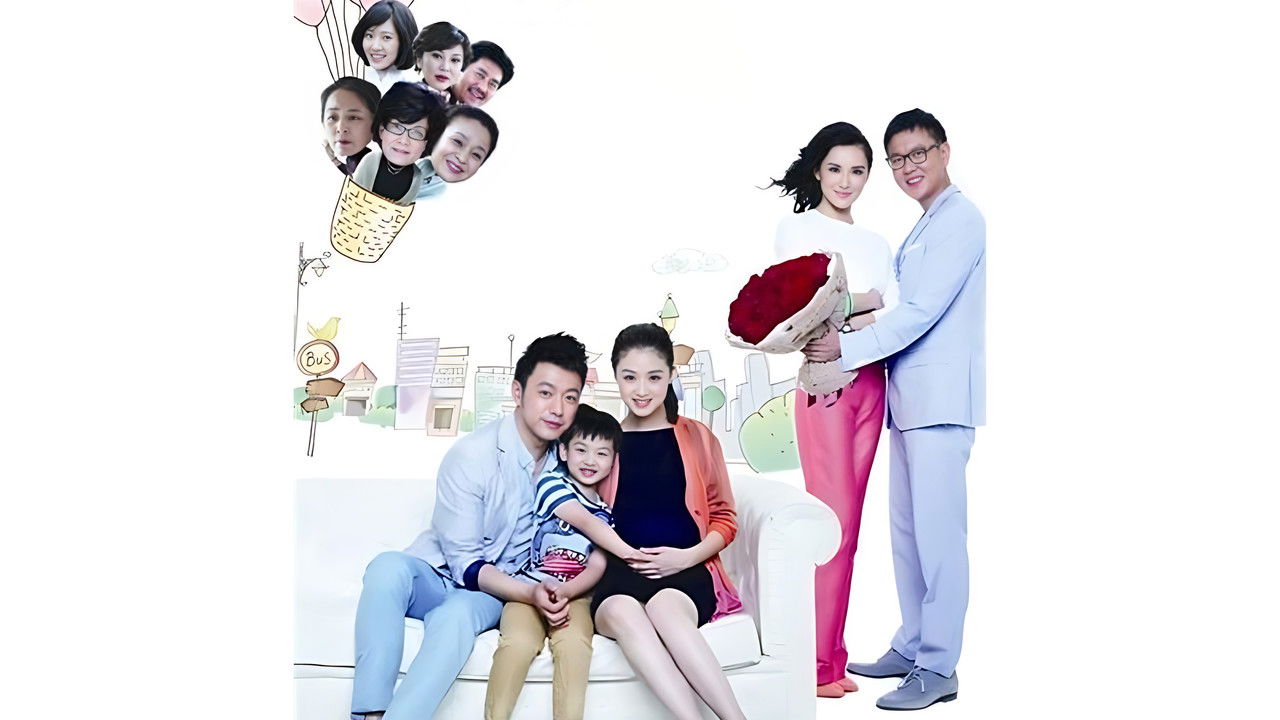 Fëmija Ynë i Dytë backdrop