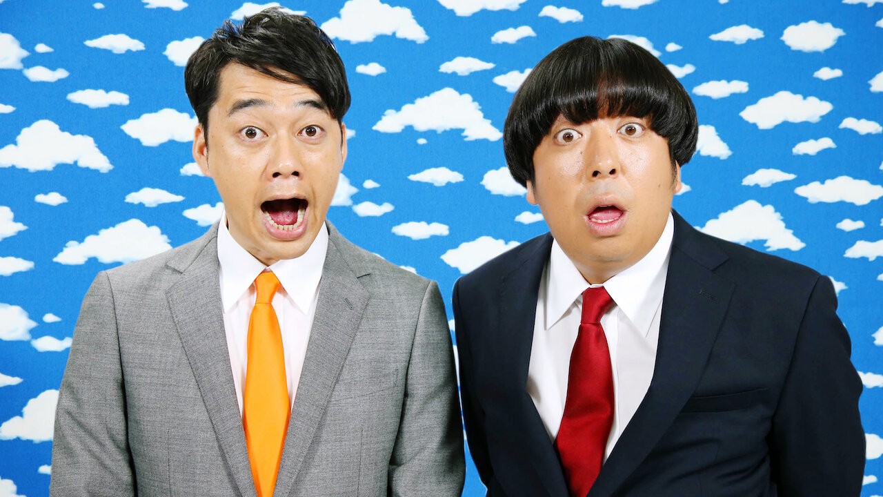 Pse erdhe në Japoni backdrop