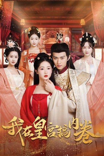 Mauzoleet Perandorake-Dinastia Tang