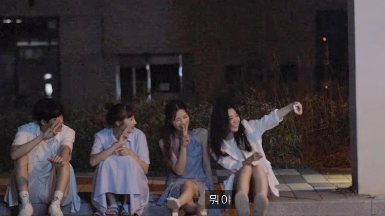 Guri i Zeusit backdrop