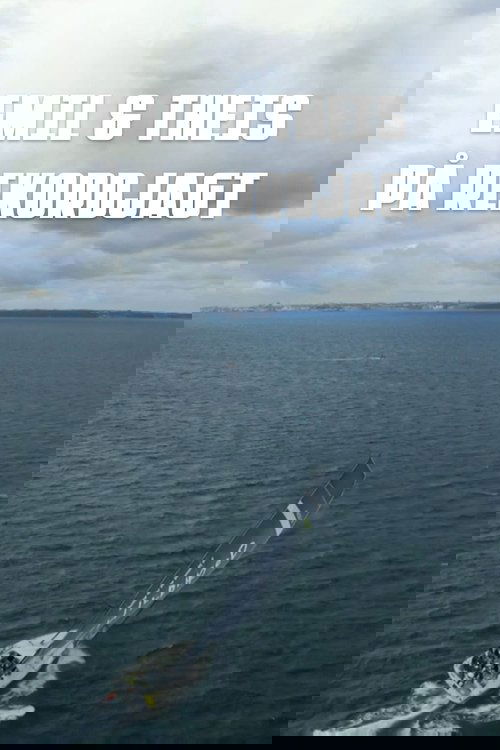 Cuisiné avec amour translates to Gatuar me dashuri in Albanian poster