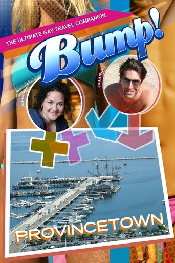 Skena për një martesë