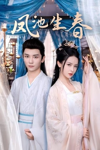 Rruga i Burrit të Shtëpisë