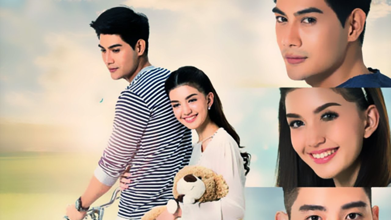 Shtëpia e madhe e argëtimit të kunatës Donë backdrop