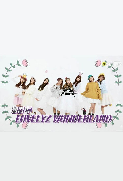 Lovelyz in Wonderland poster