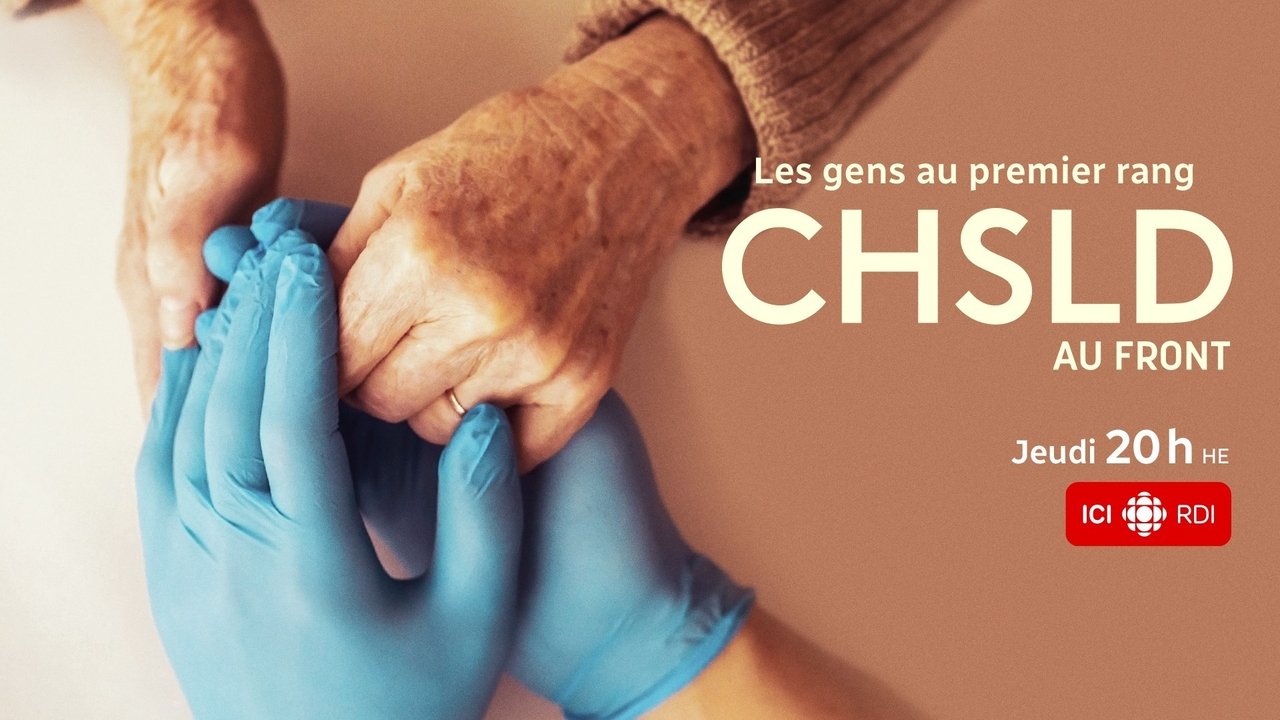 Era, Rejset dhe Shiu backdrop