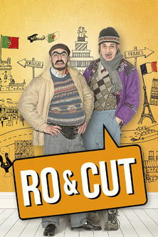 Ro et Cut translates to "Rruga e Prerjes" in Albanian poster