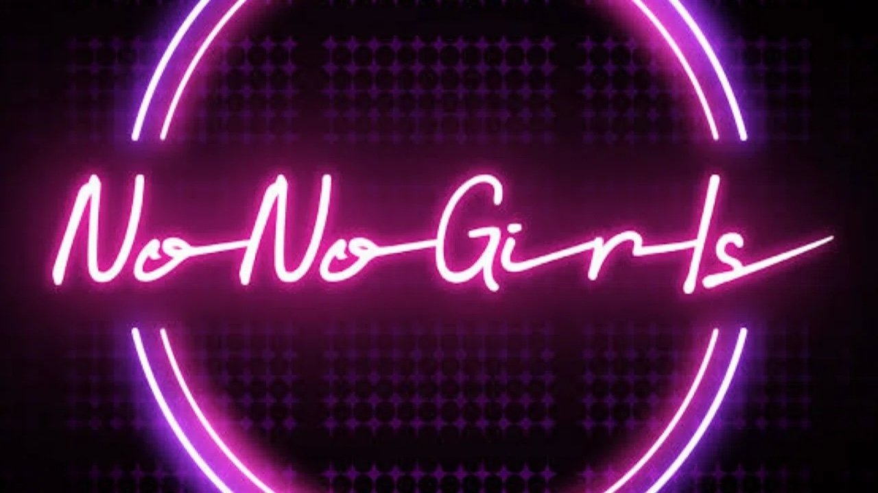 Ekstremet e Qytetit backdrop