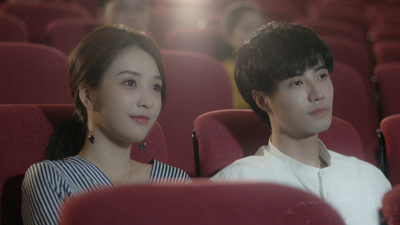 U dashura rastësisht backdrop