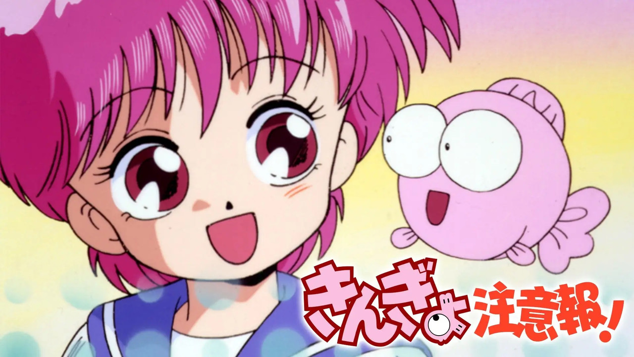 Kujdes Peshku Artë backdrop