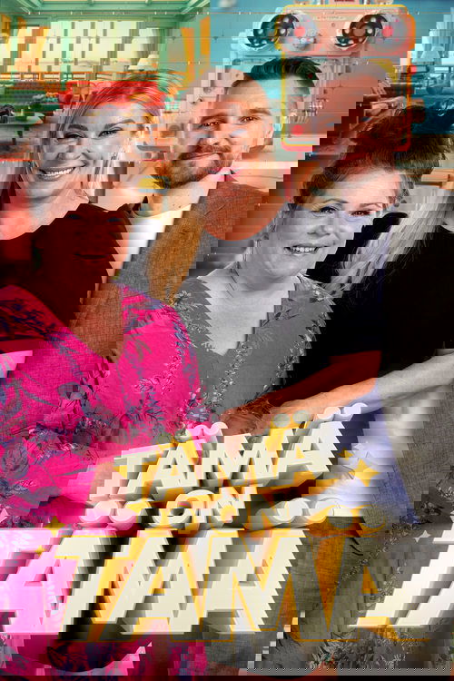 Ndërsa Të Tjerët Vdesin poster