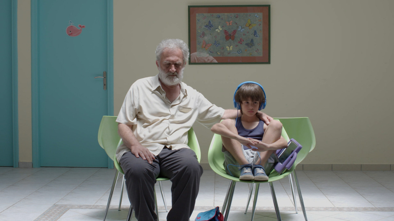 Fjala që nuk e thua backdrop