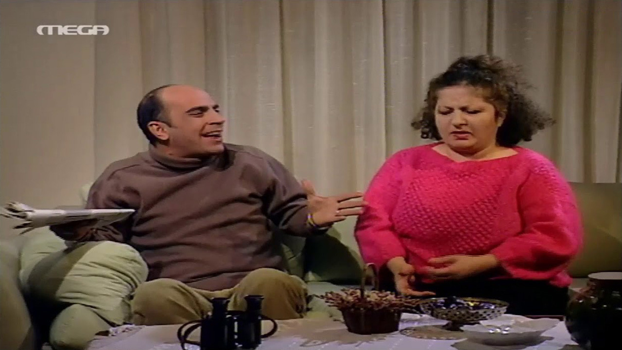 Filmi titullohet: "E pabesueshme, por... Shqiptare backdrop