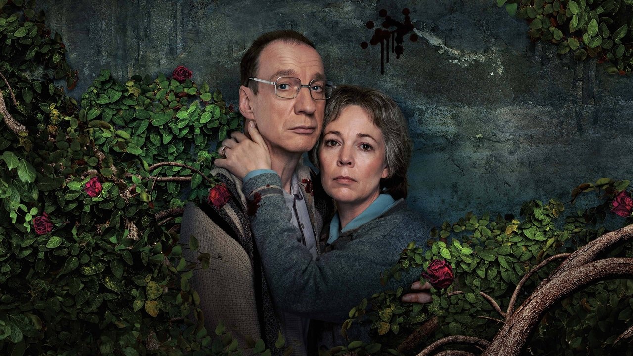 Kopshtarët backdrop