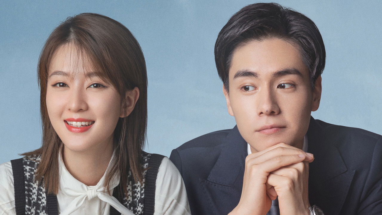 Ti plotëson mua backdrop