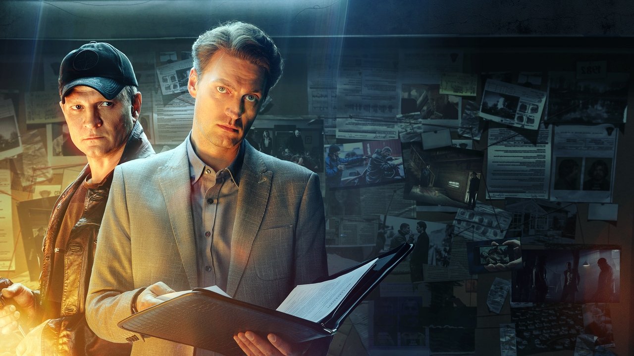 Departamenti i Parë backdrop