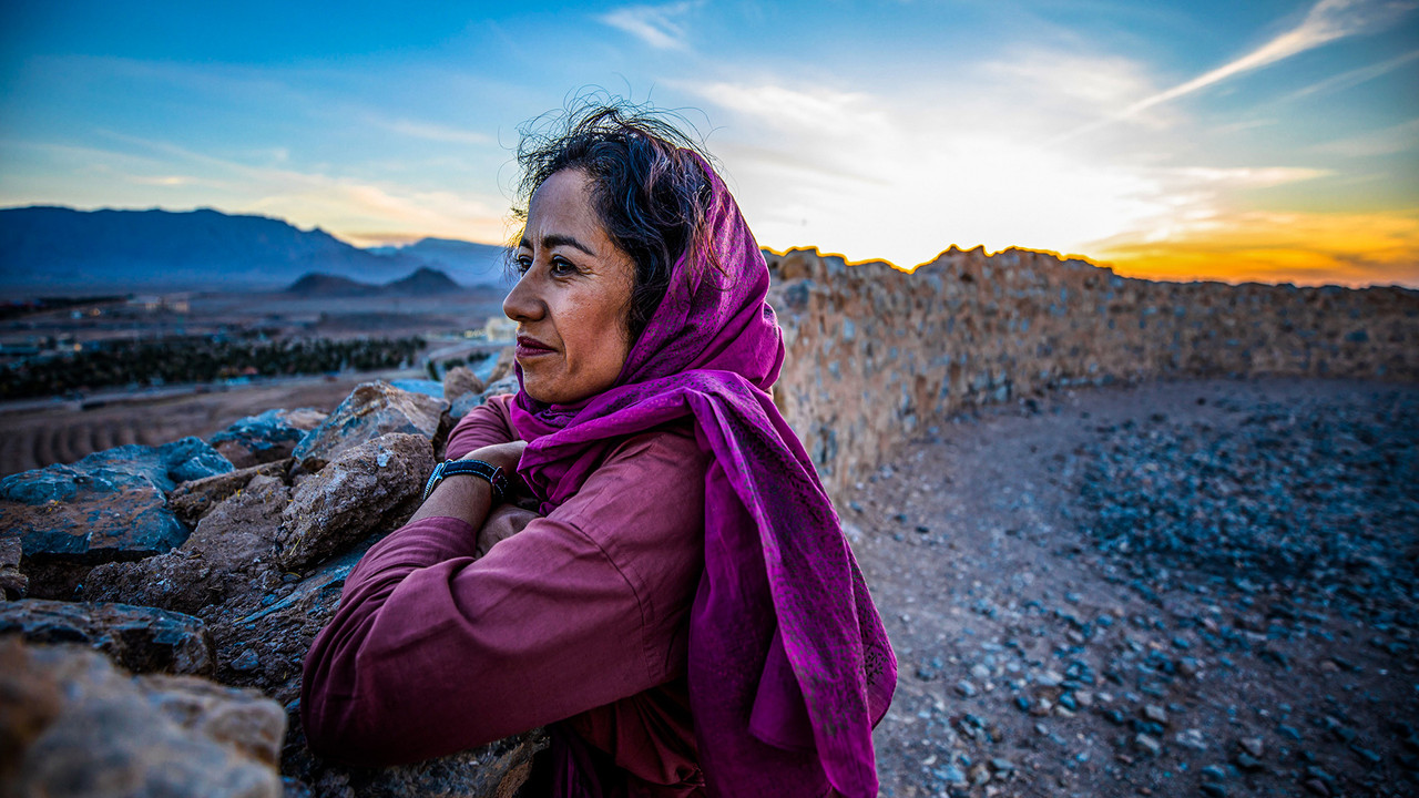 Arti i Persisë backdrop