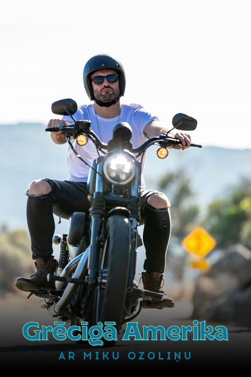 Amerika e Egër poster