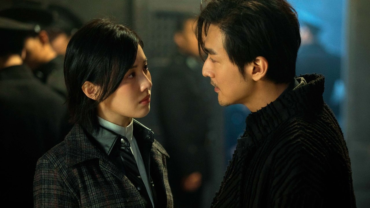 Detektivi i Ëndrrave backdrop