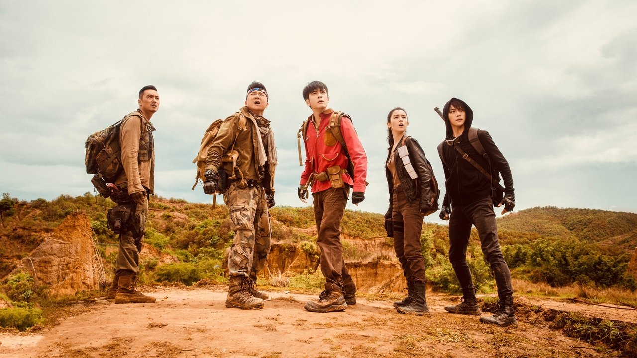 Shënimi Përfundimtar backdrop