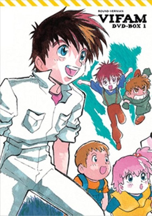 Rreth Vernian Vifam poster