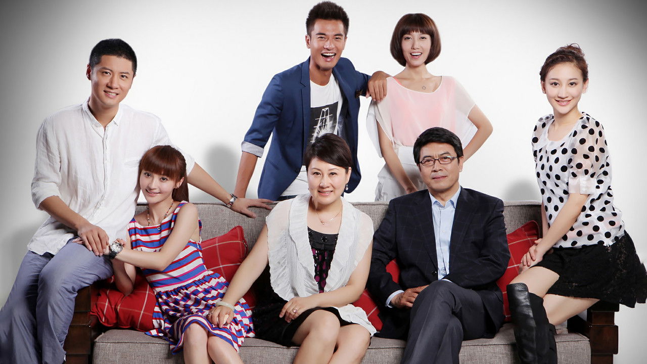 Epoka e Re e Dashurisë backdrop