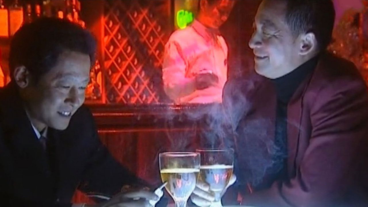 Mistyra e Errët backdrop