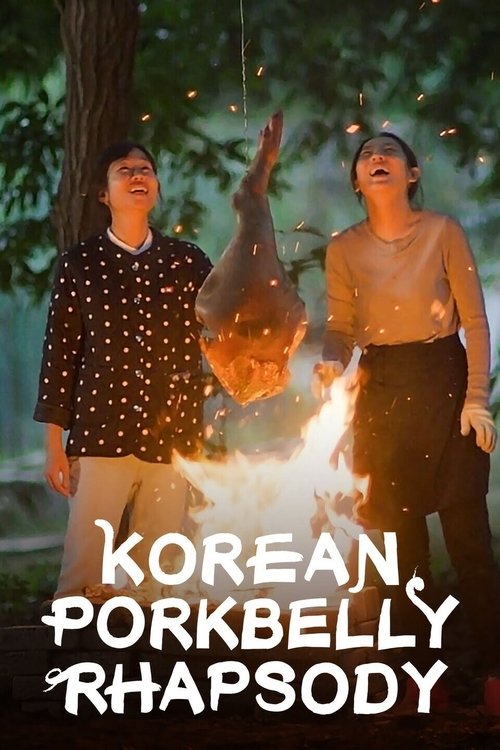 Rapsodi e Barkut të Derrit Korean poster
