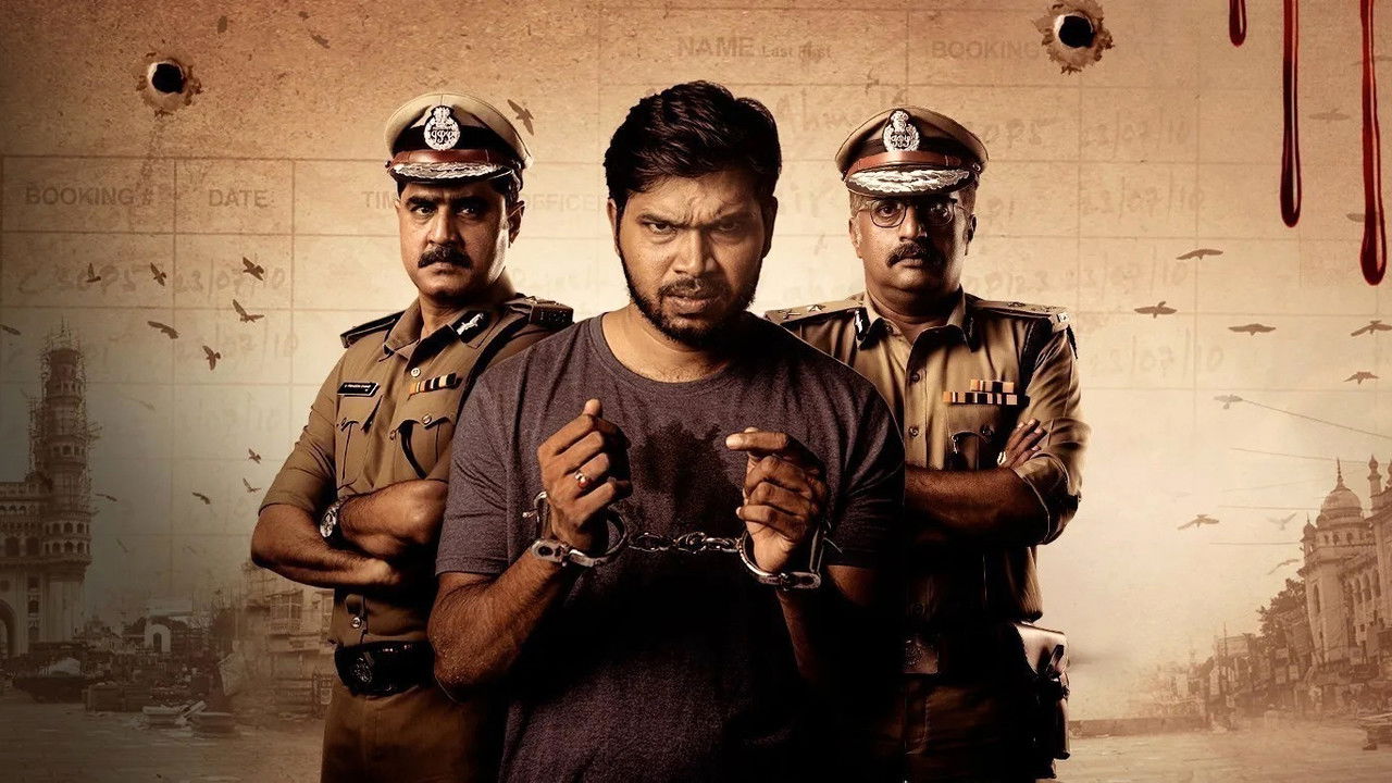 Përplasje në Alair backdrop