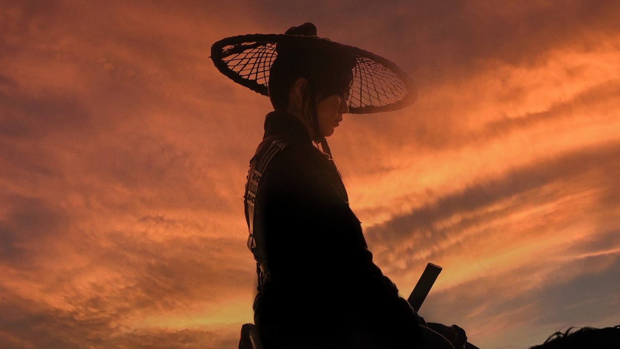 Uji Ku Rron Hëna backdrop