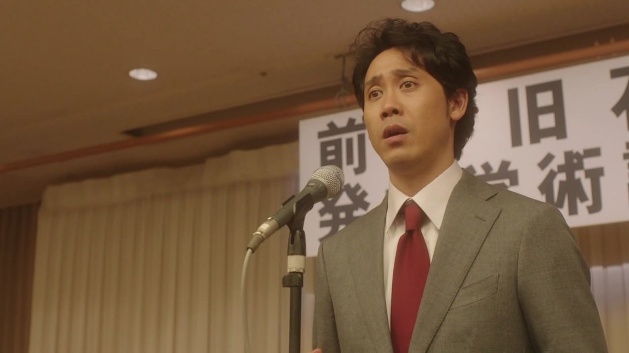 Kripa e Tokës backdrop