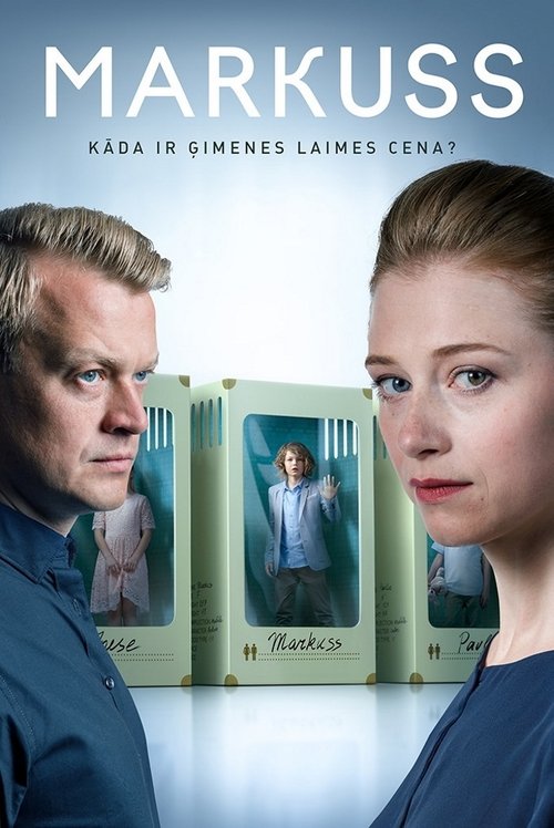 Markusi poster
