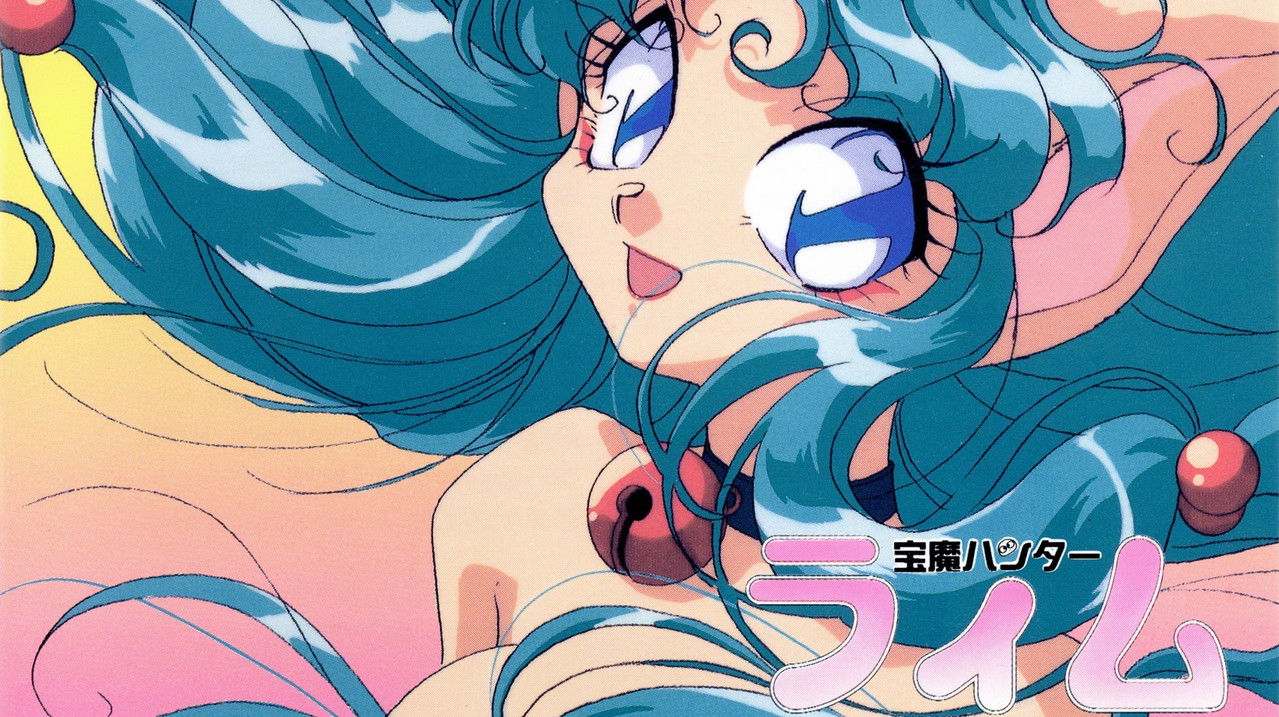 Xhevahir BEM Hunter Lime backdrop